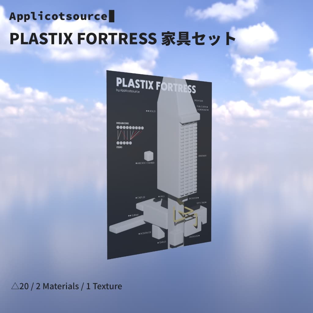 商品画像 8