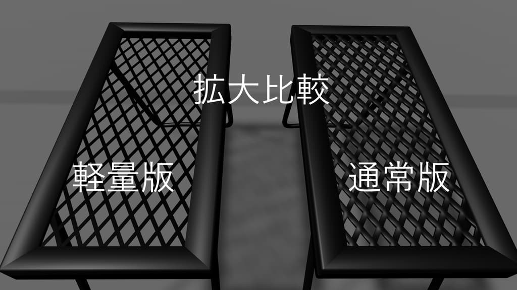 商品画像 4