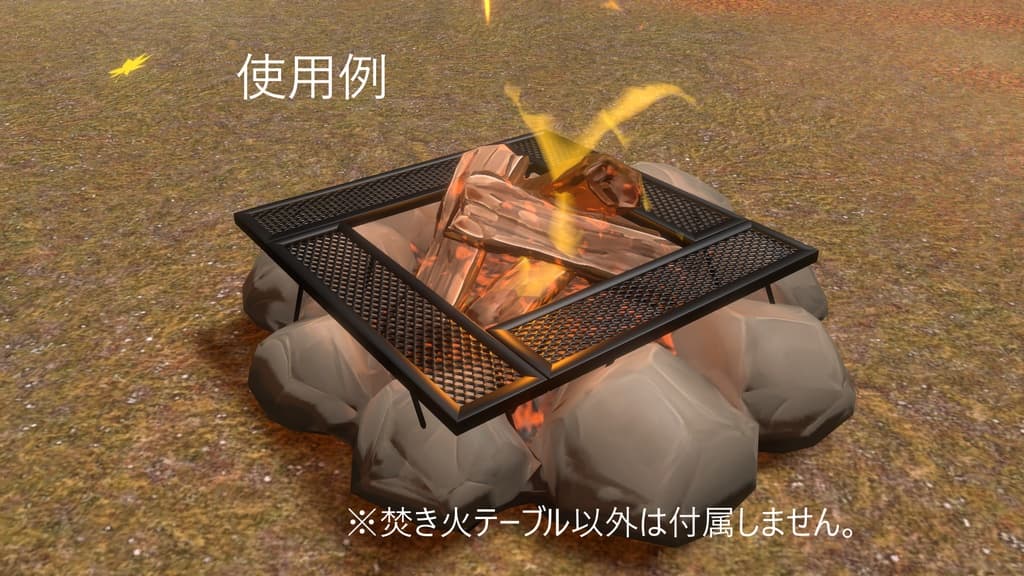 商品画像 1