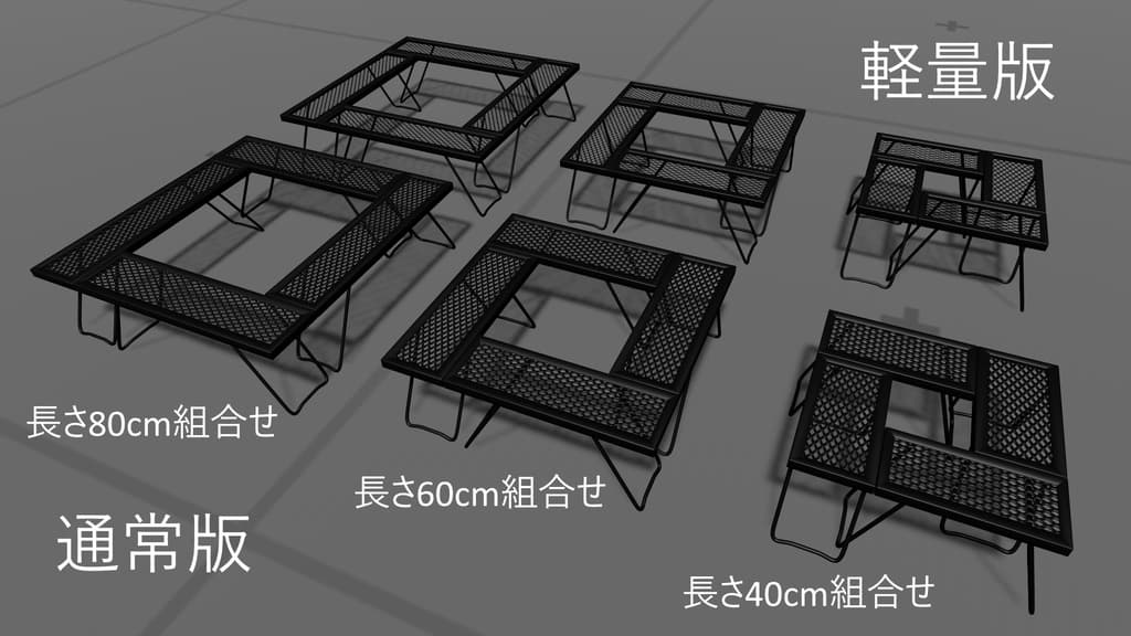 商品画像 3