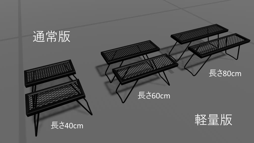 商品画像 2