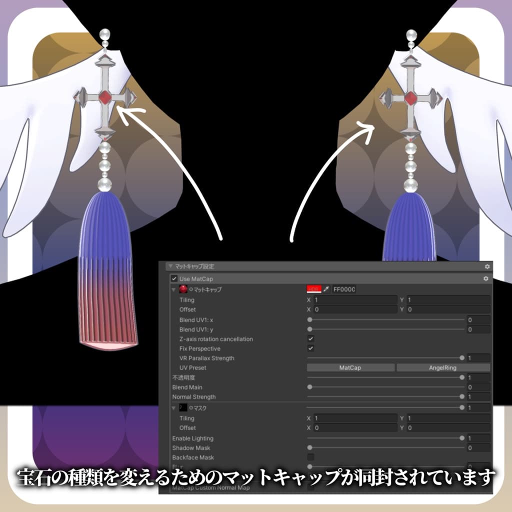 商品画像 11