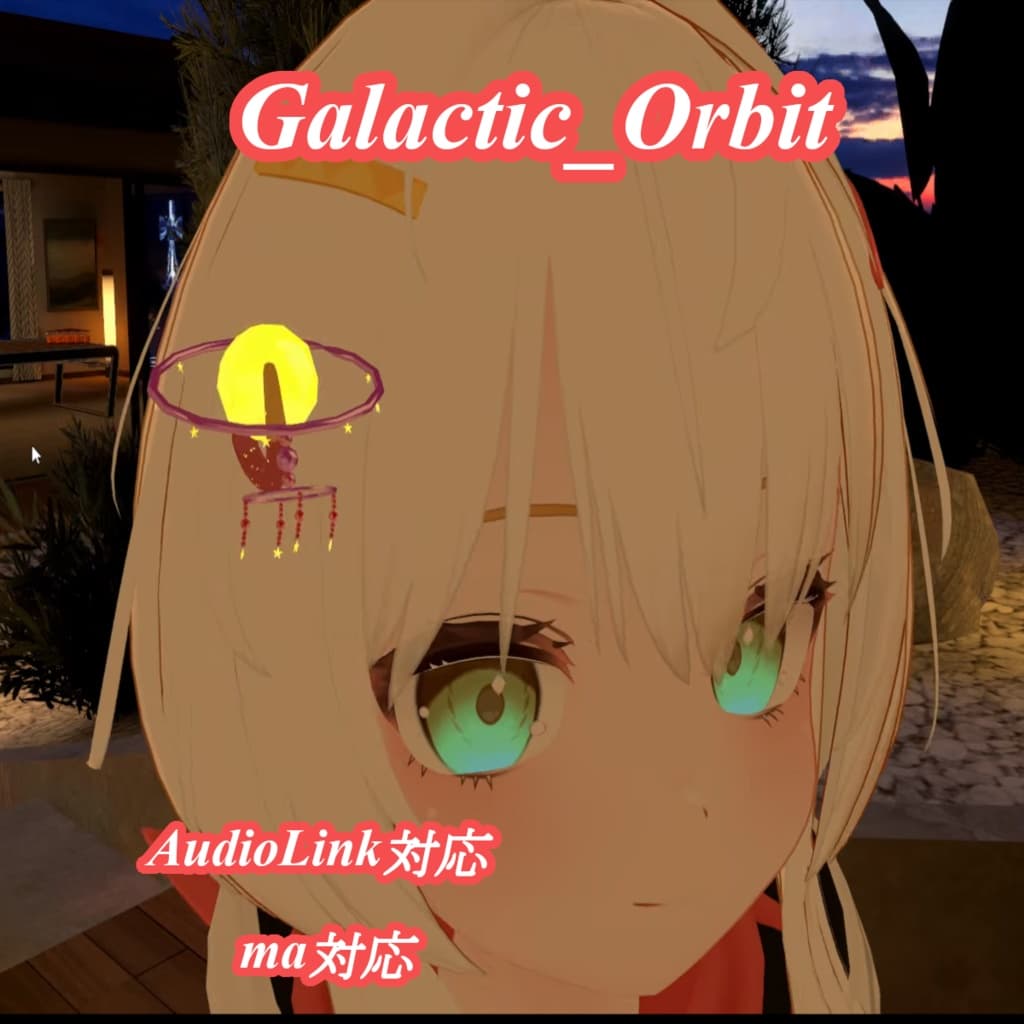 商品画像 1