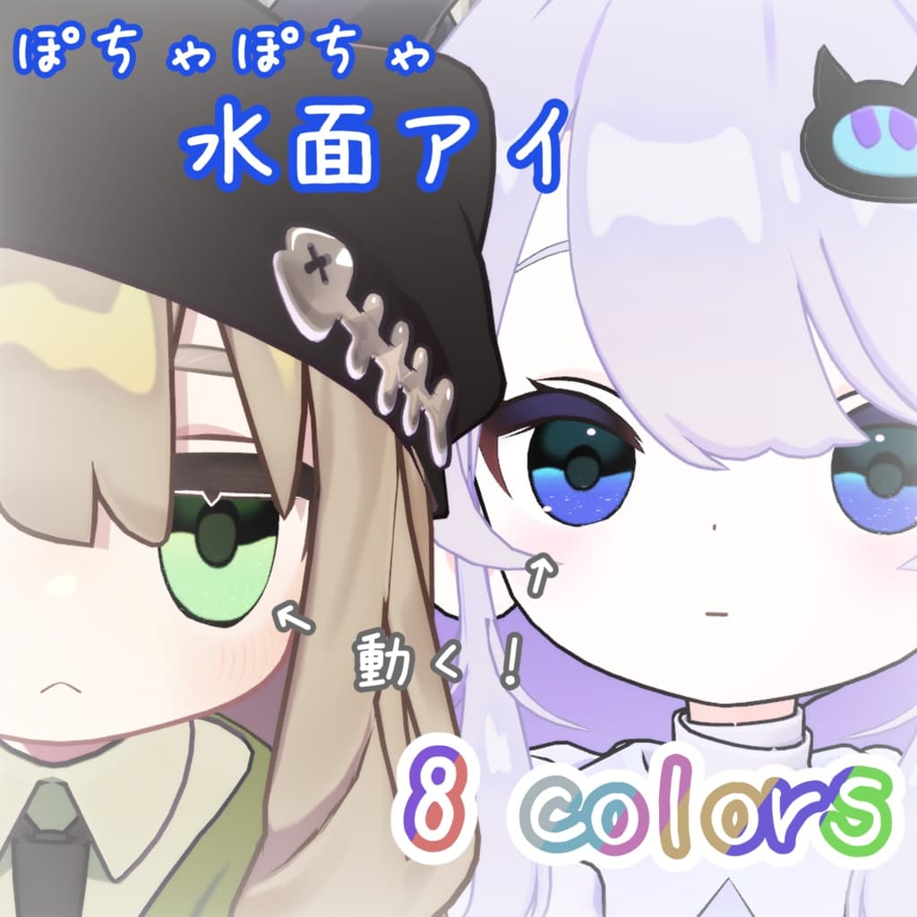 商品画像 1