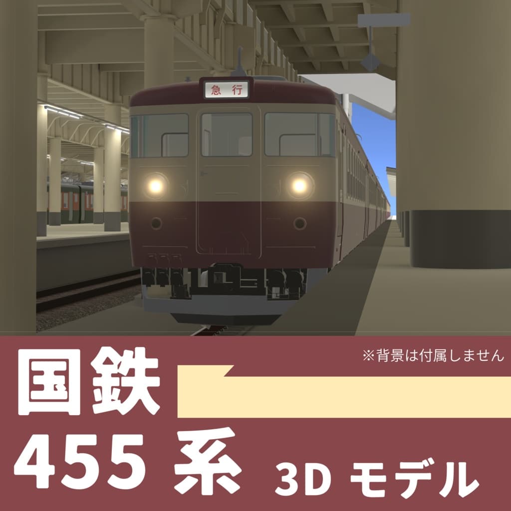商品画像 1