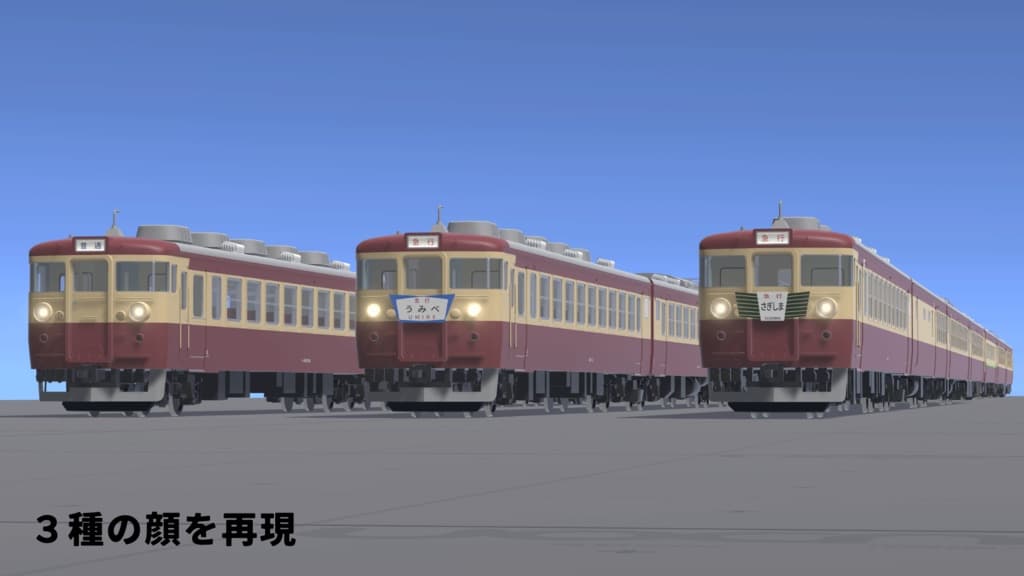 商品画像 2