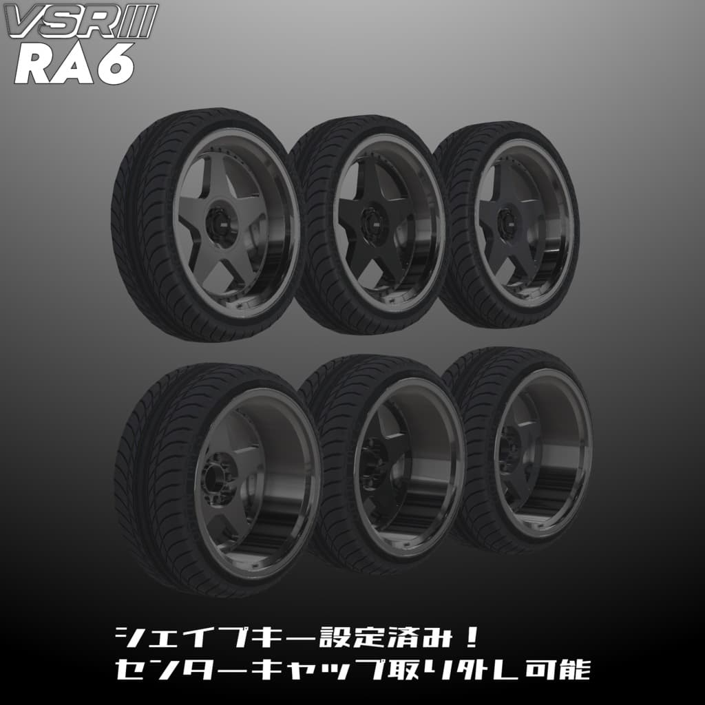 商品画像 6