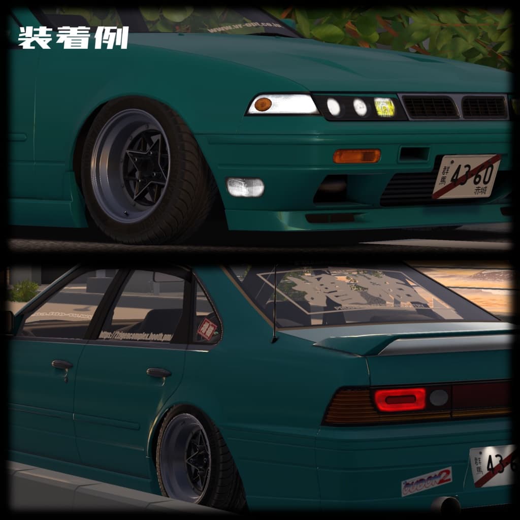商品画像 5
