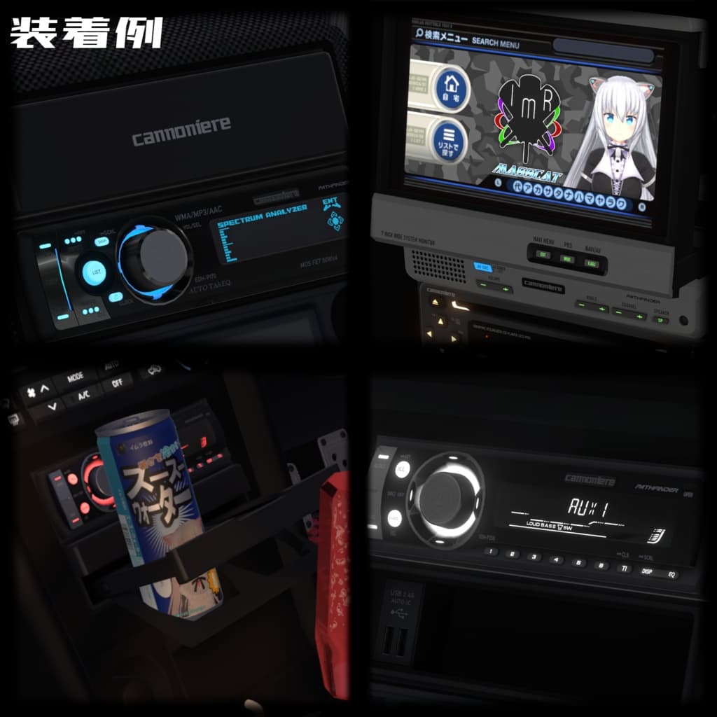 商品画像 7
