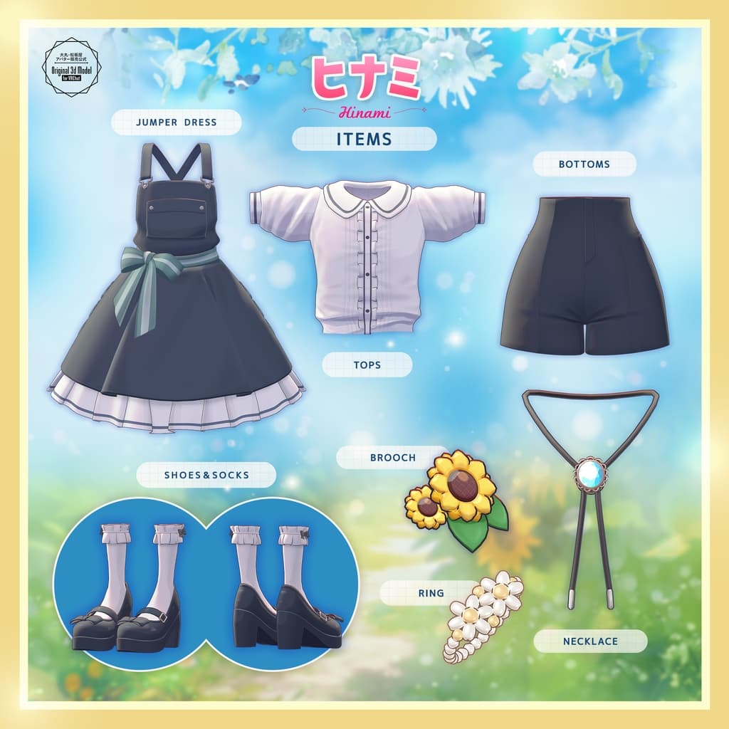 商品画像 6