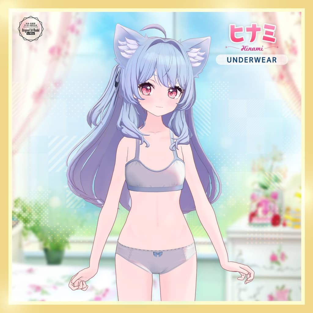商品画像 7