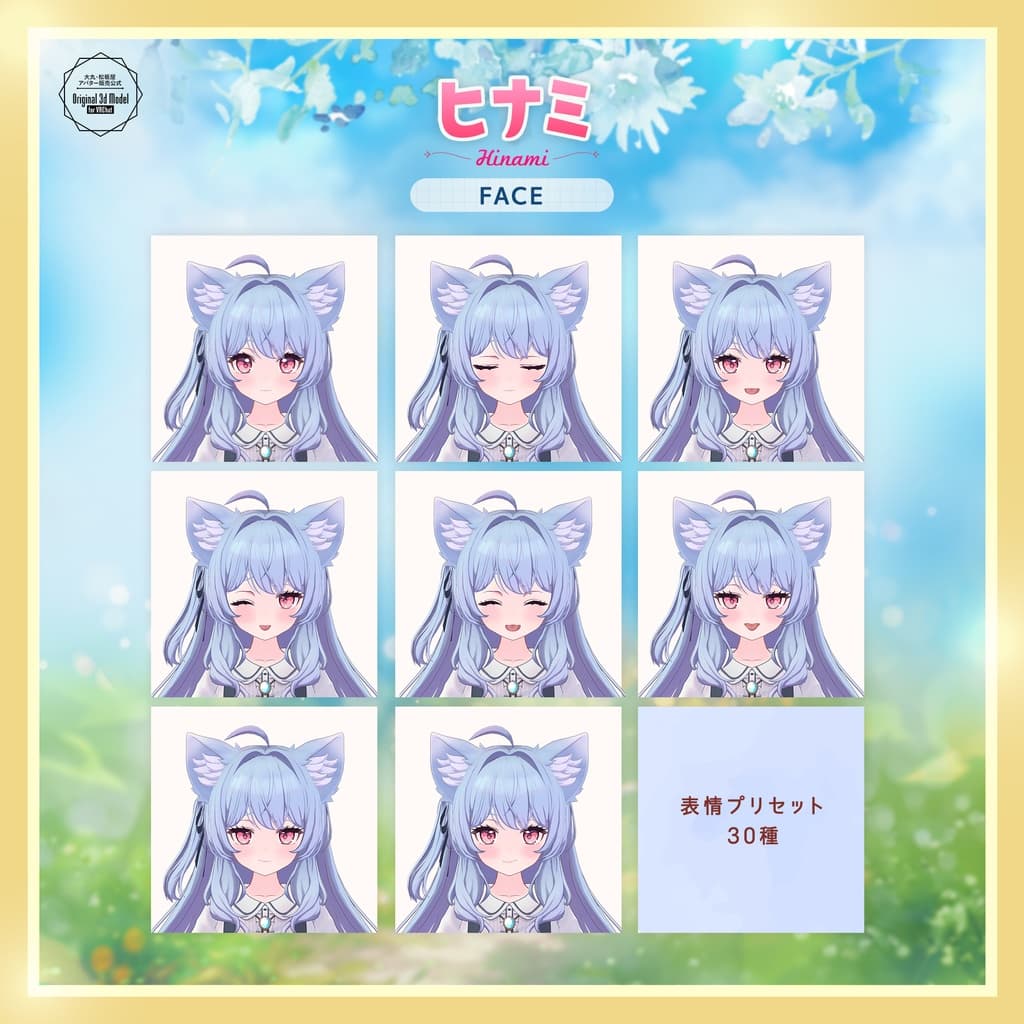 商品画像 4