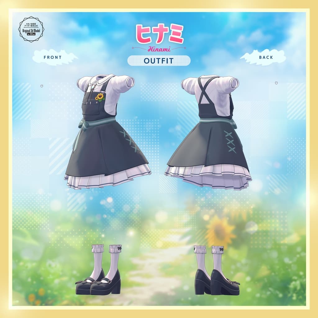商品画像 5