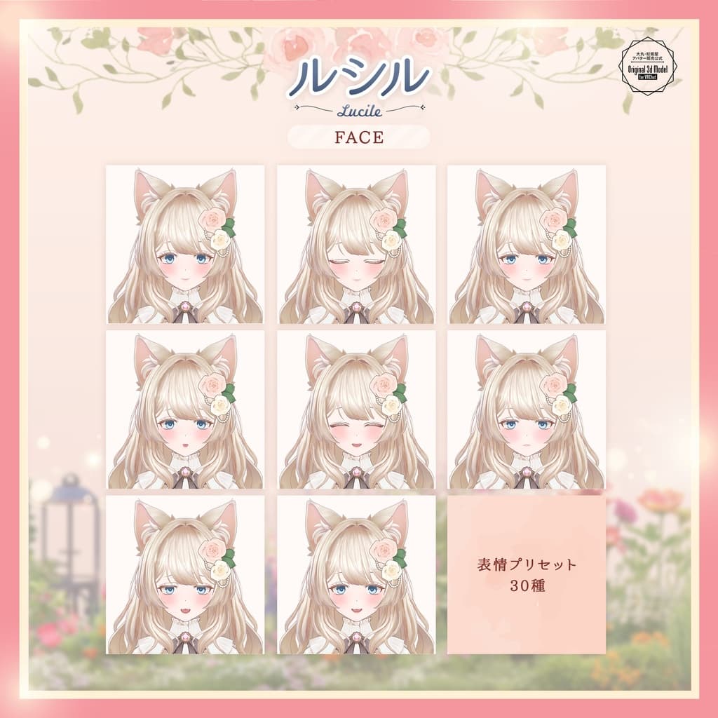 商品画像 4