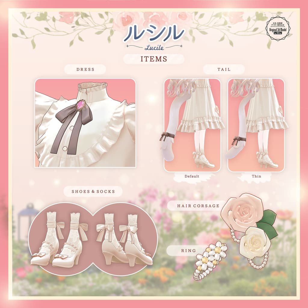 商品画像 6
