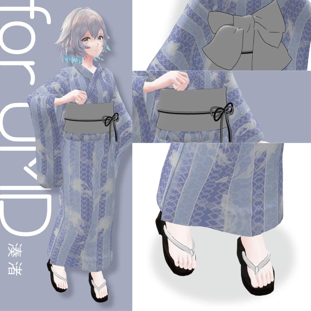 商品画像 4
