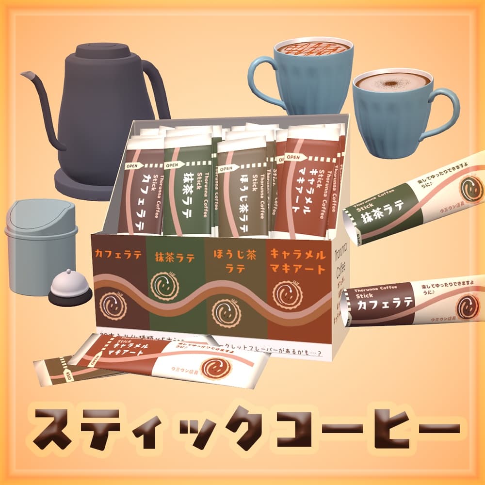 商品画像 1