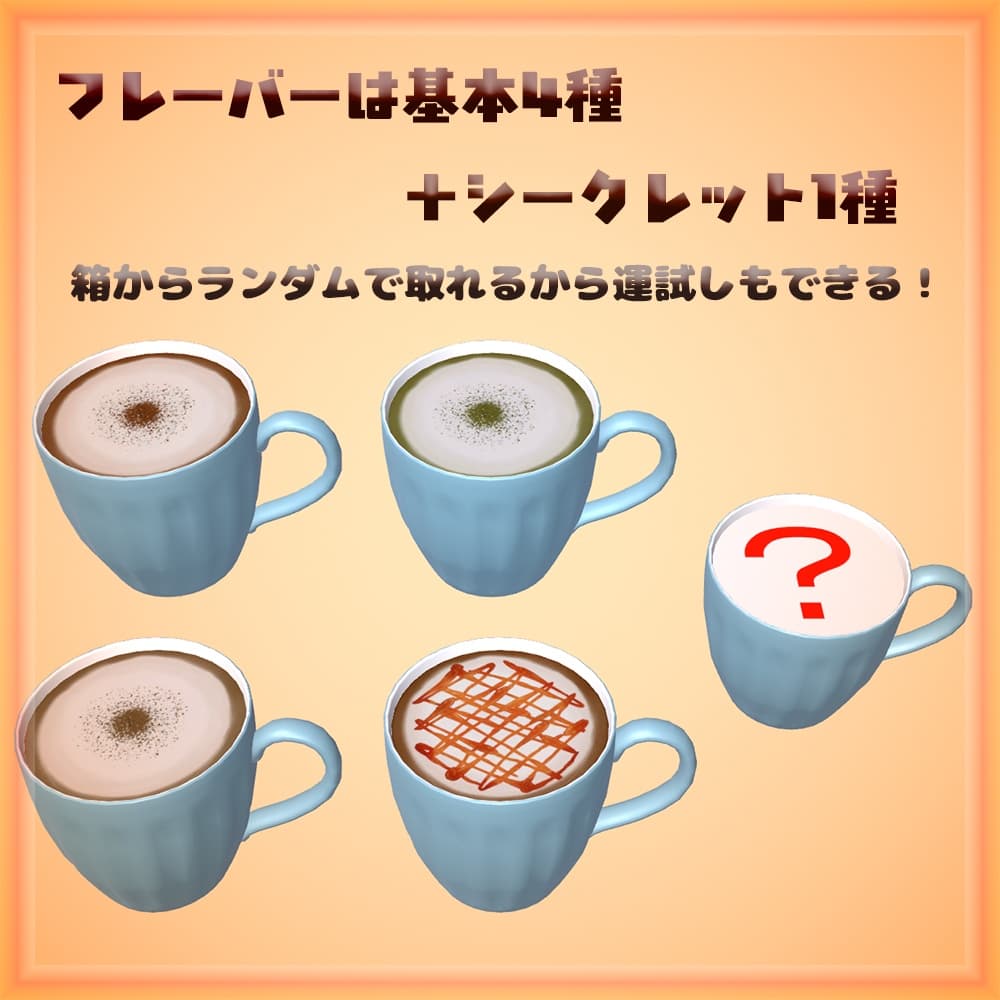 商品画像 2