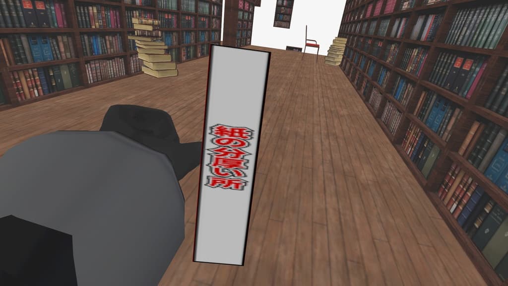 商品画像 8