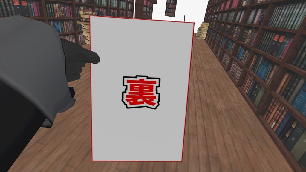 商品画像 9