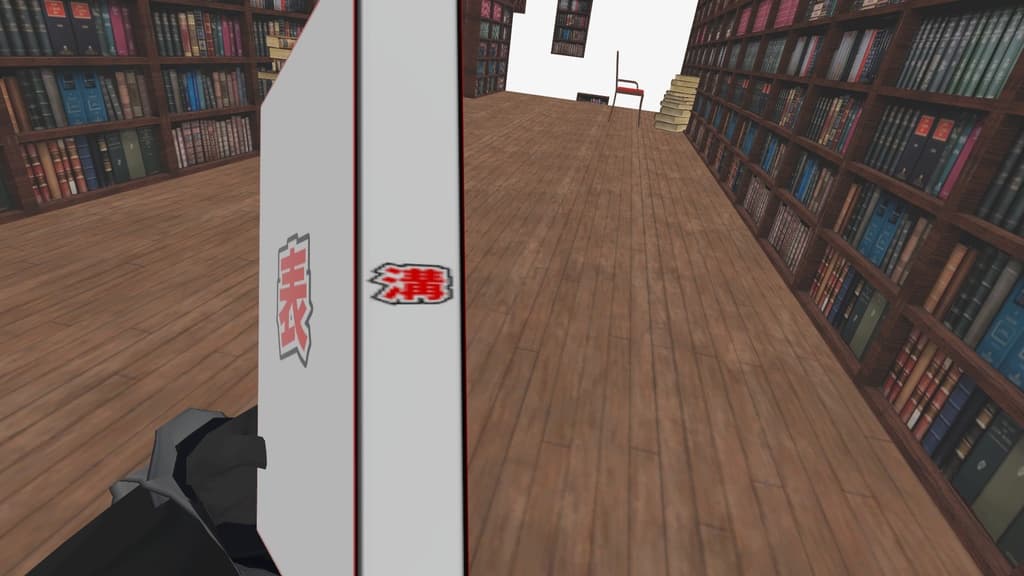 商品画像 7