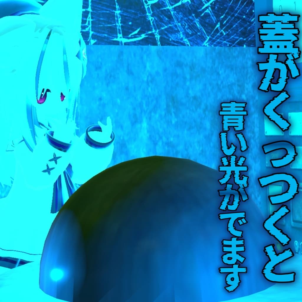 商品画像 3