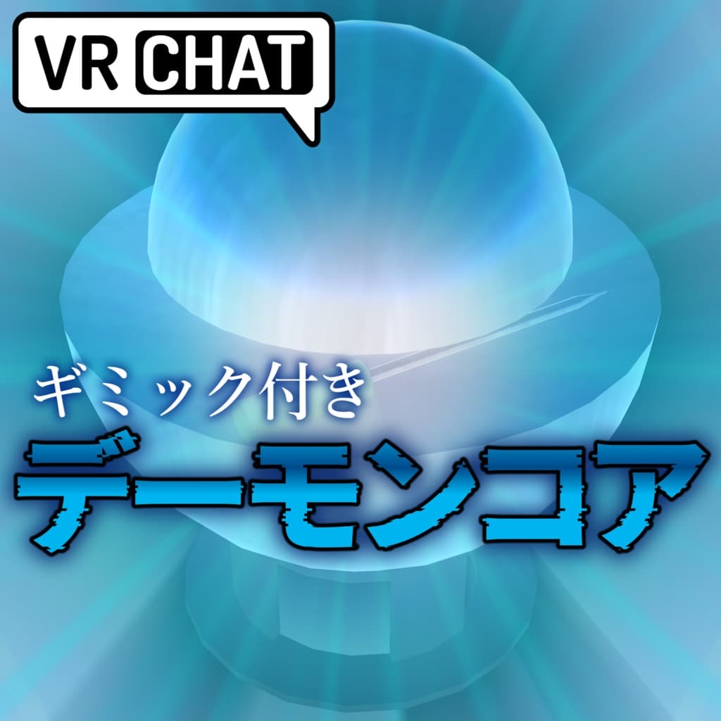 商品画像 1
