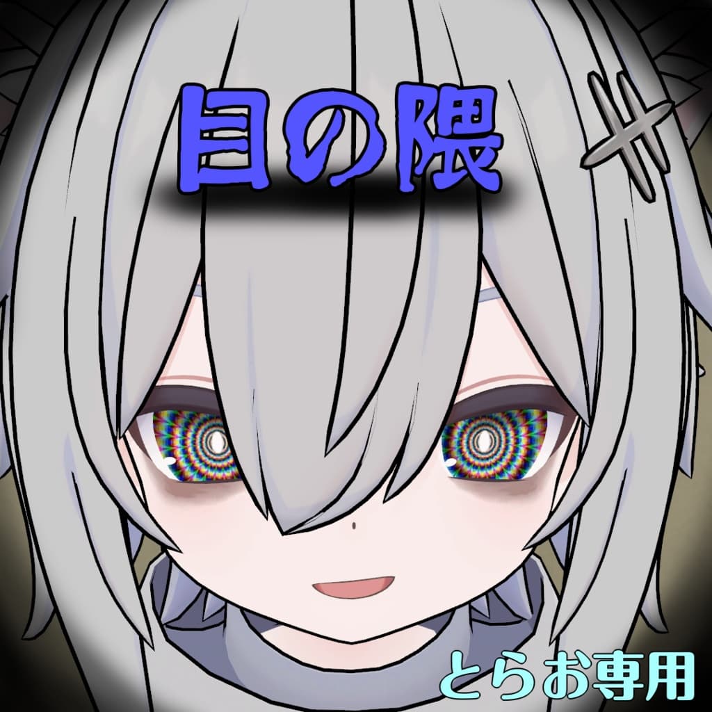 商品画像 1