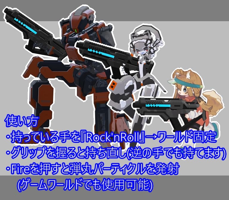 商品画像 2