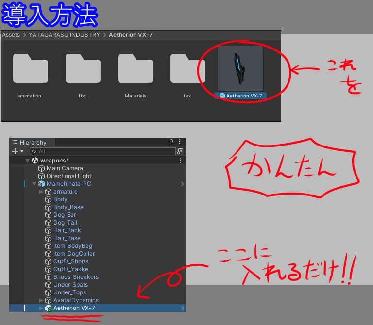 商品画像 3