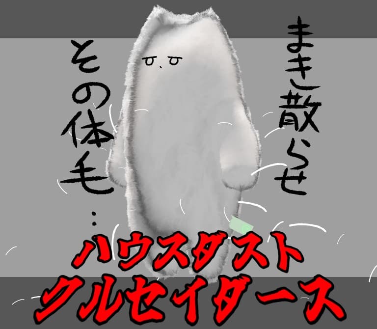 商品画像 1