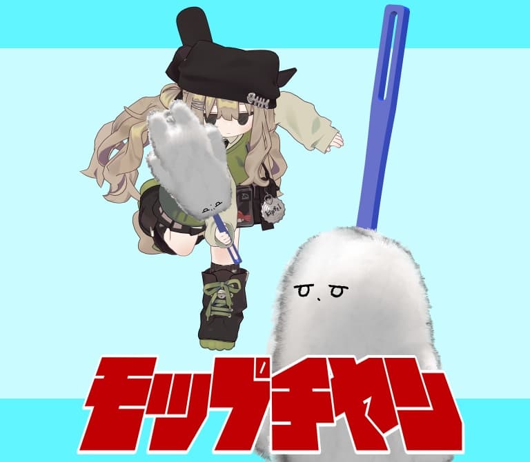 商品画像 1