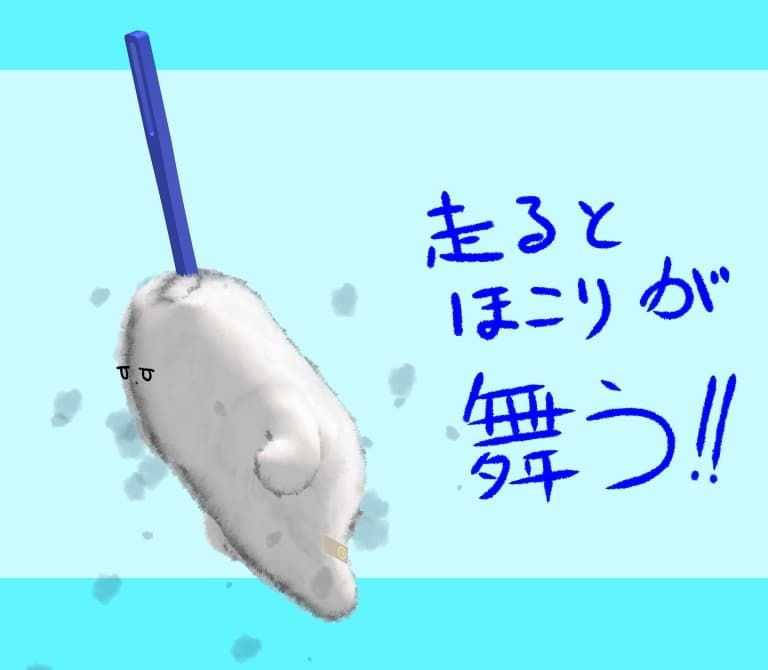 商品画像 2