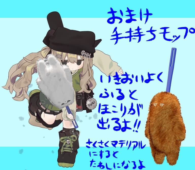 商品画像 3