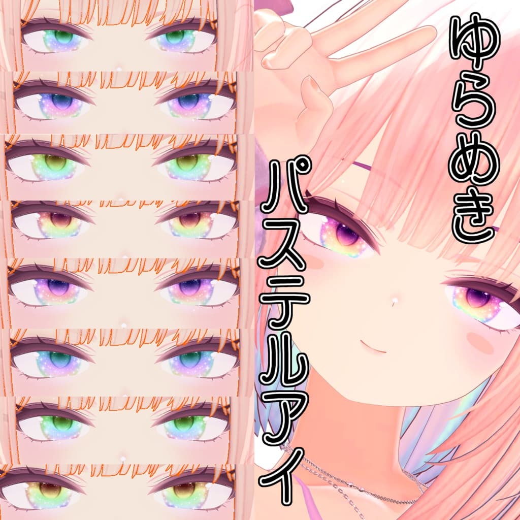 商品画像 1