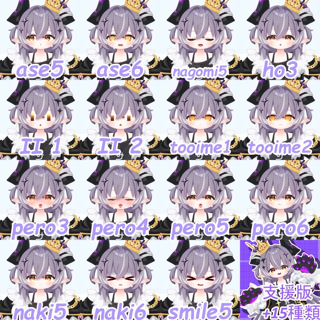 商品画像 6