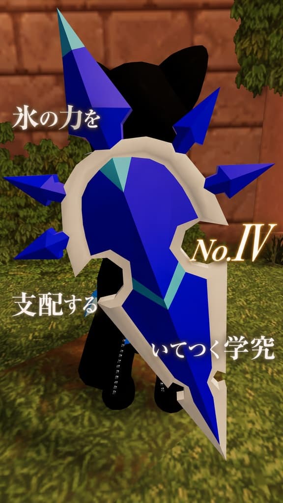 商品画像 1