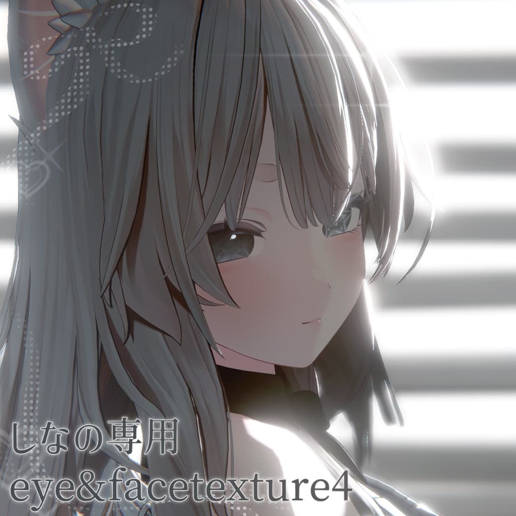 商品画像 1