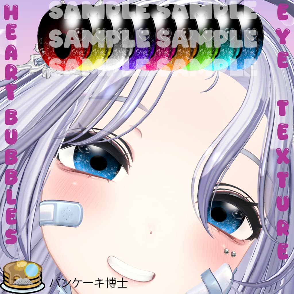 商品画像 1