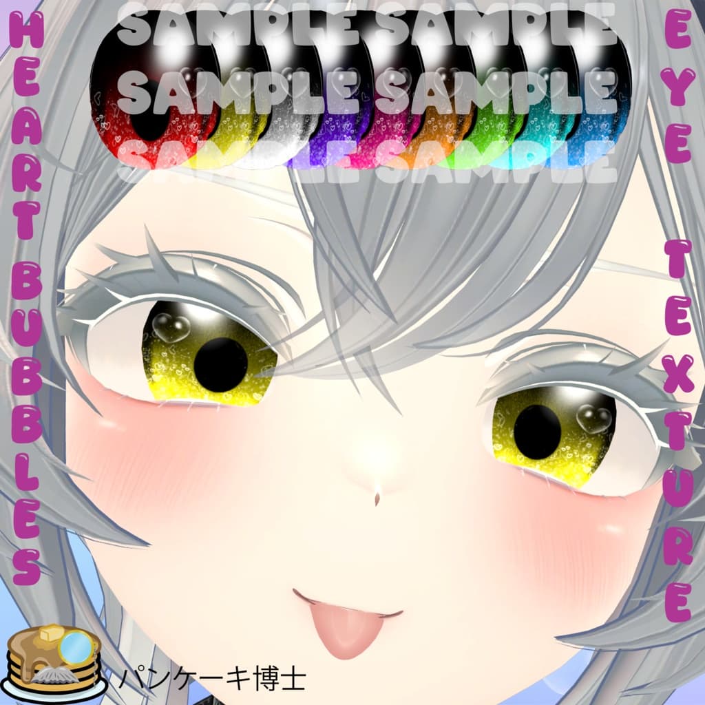 商品画像 3