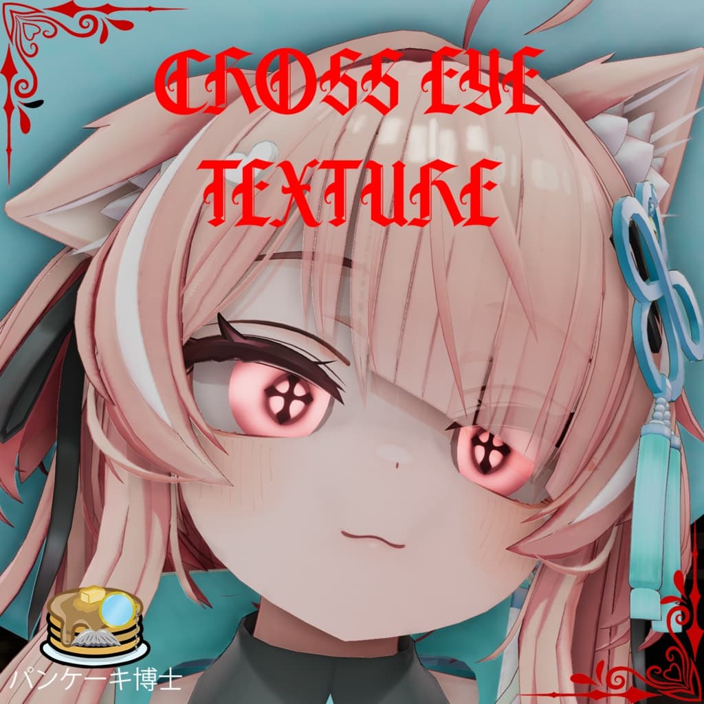 商品画像 2