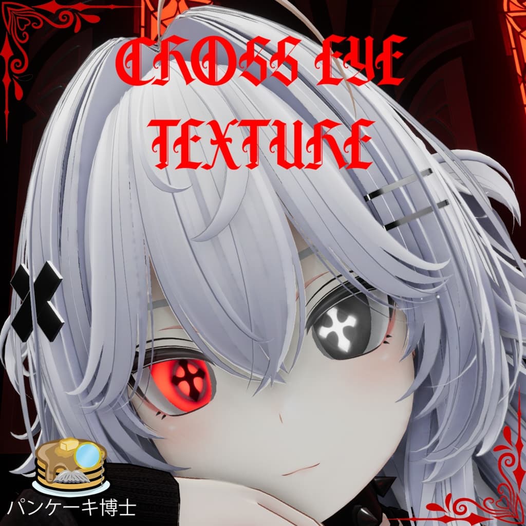 商品画像 1