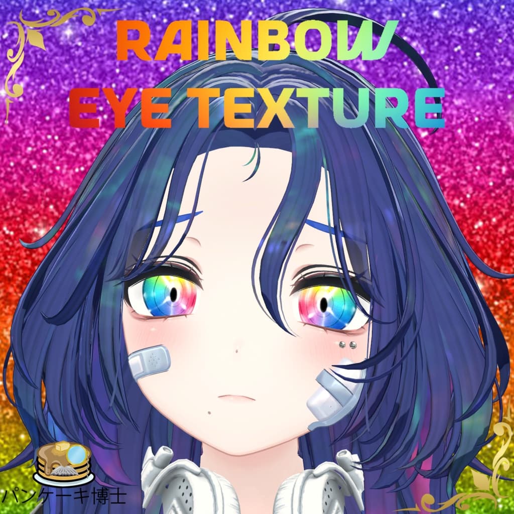 商品画像 1