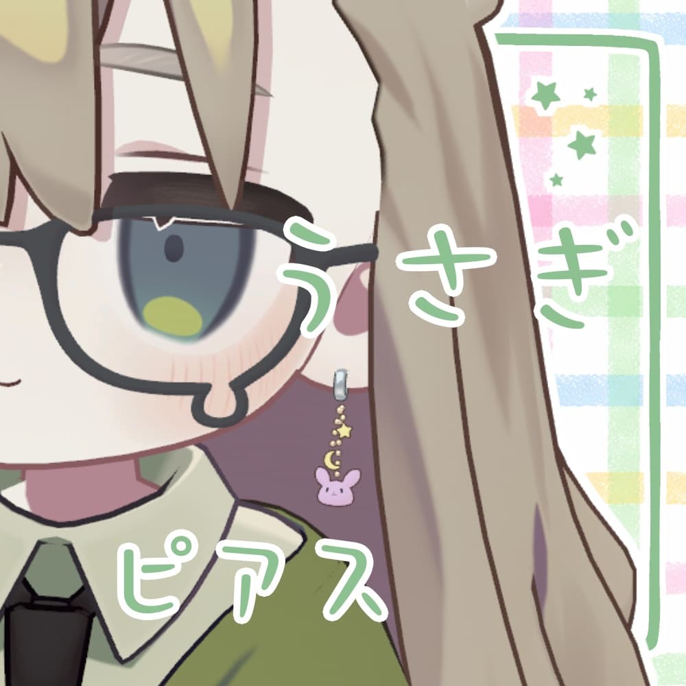 商品画像 1