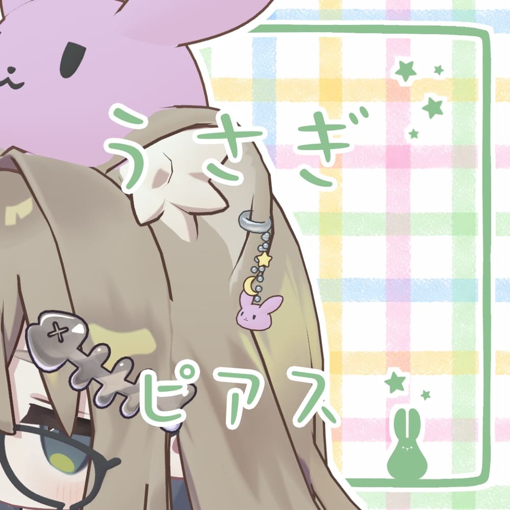 商品画像 1