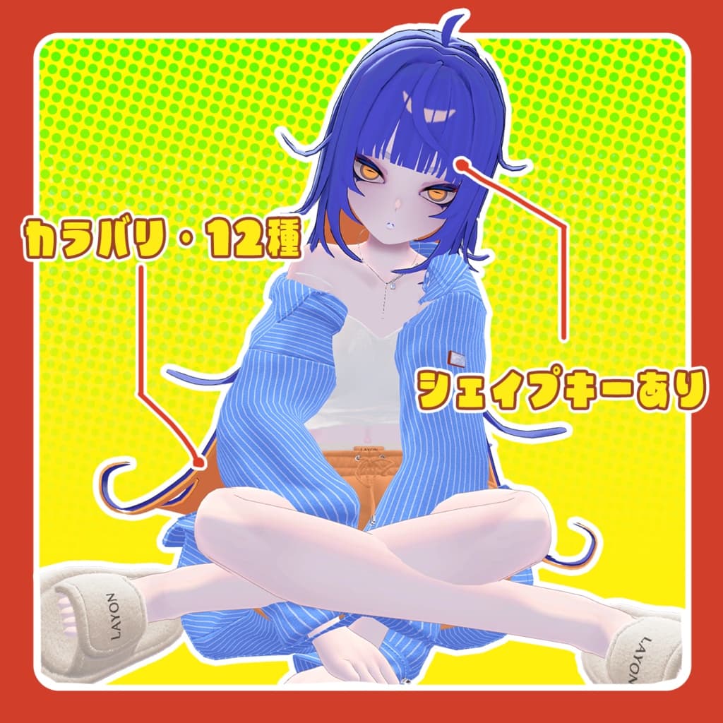 商品画像 2