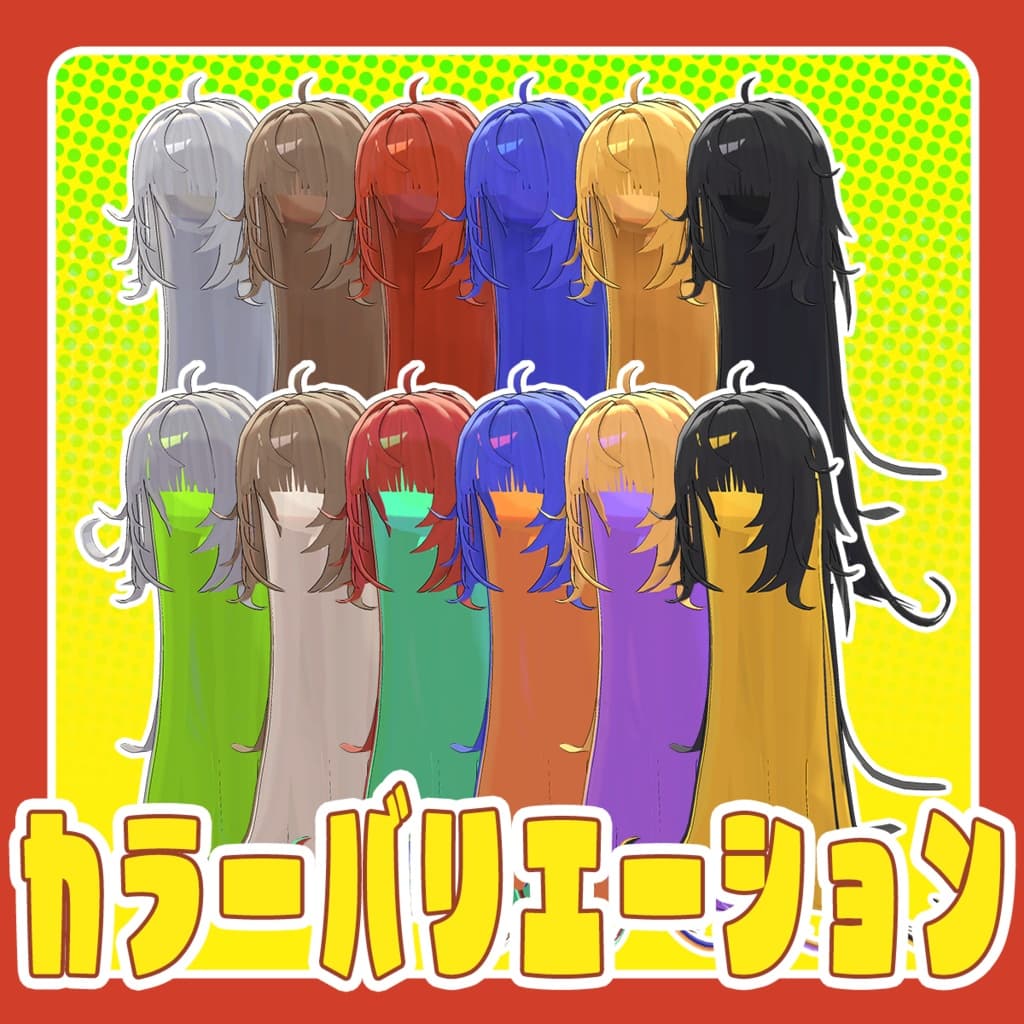商品画像 5