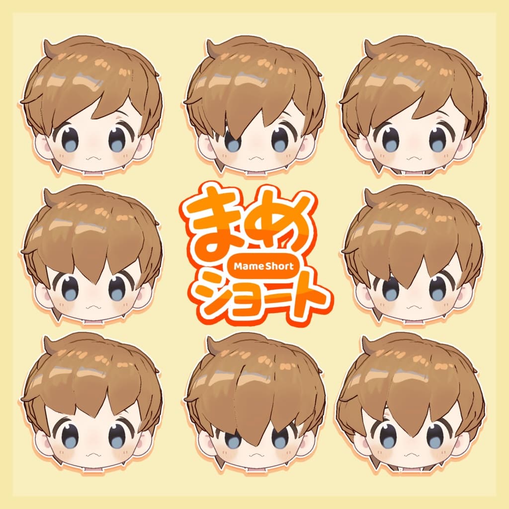 商品画像 2