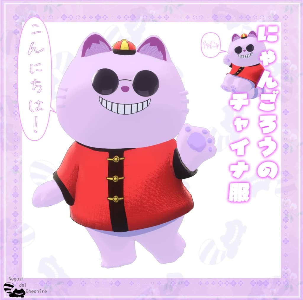 商品画像 1