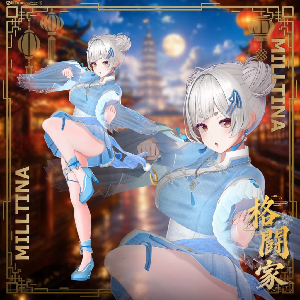 商品画像 5